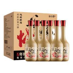 谷小酒 谷院烧酒黄瓶 52度 川派浓香 固态发酵纯粮白酒 500ml