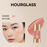 移动端：HOURGLASS 小滴管液体腮红修容自然水光持妆氧气白桃