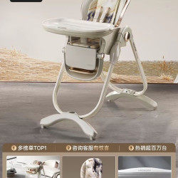 哈卡达 儿童成长椅免安装婴儿餐椅