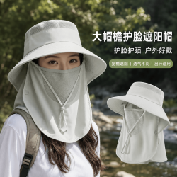 勋阳宇乐 全脸防晒面罩护颈 薄荷绿