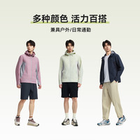 拓路者 夏季新款轻薄防紫外线透气连帽防晒服