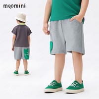 MQDMINI 儿童运动短裤
