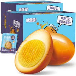 无穷 鲜汤卤爆鸡蛋