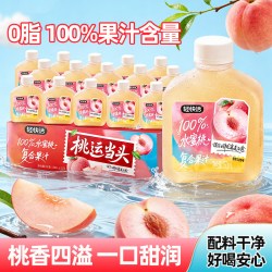 轻快活 水蜜桃汁 150ml*15瓶