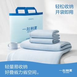网易严选 仙茶冰丝席0敏A类抗菌冰丝凉席蓝色-床笠款1.5*2m