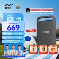 雷克沙 LSL260X001T-BNBNG USB3.2 小黑巧 1TB 移动固态硬盘