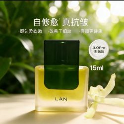 蘭 兰时光精华油抗皱保湿舒缓以油养肤兰花脸部乳液