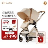 逸乐途 婴儿车0-3岁用折叠可坐可躺减震高景观遛娃神器EMU流金琥珀