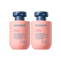 移动端、88VIP：贝德美 儿童游泳除氯洗发水沐浴露 200ml*2瓶