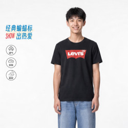 Levi's 男童短袖T恤 纯棉 黑美人 120/60