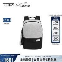 TUMI Tahoe系列 男士双肩背包 0798676GYD