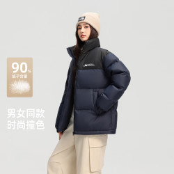 雪中飞 百搭时尚休闲斜插式口袋男女同款短款立领羽绒服 藏青 175/92A