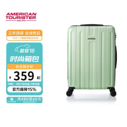 美旅 便携 行李箱 20英寸