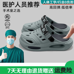 FOURDATRY 防滑设计 男士拖鞋 灰色 44 45