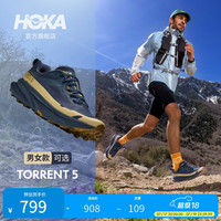 HOKA TORRENT 5 透气耐磨 海军蓝 42 越野跑鞋