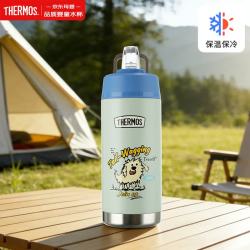THERMOS 膳魔师 316L不锈钢 儿童吸管保温杯 570ml 绿色