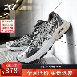 美津浓 RACER S 缓震透气跑鞋 赛博银 40.5
