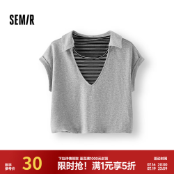 森马 POLO衫女夏短款拼接条纹假两件花苞上衣宽松连肩袖百搭套头衫 灰色调00322 M