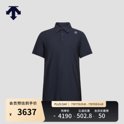 迪桑特 GOLF 迪桑特高尔夫G-ARC系列男士短袖POLO衫夏季 NV-NV XL (180/100A)