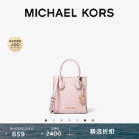 MICHAEL KORS 女士 Mercer 迷你托特包 10056657450837
