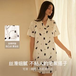Ubras 流光出游 夏季薄款长袖长裤睡衣 带杯