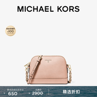 MICHAEL KORS Jet Set Charm 中号 裸粉色 女士斜挎包