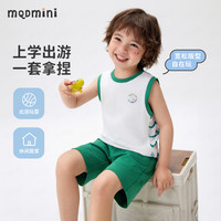 MQDMINI 儿童运动背心+短裤套装