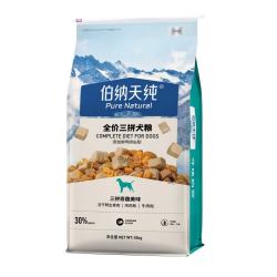 伯纳天纯 鸭肉梨冻干三拼全价狗粮10kg/20斤