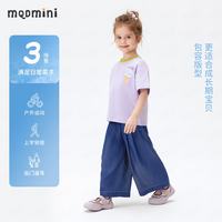 MQDMINI 儿童牛仔山本裤