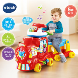 vtech 玩具儿童车益智小火车滑行车推车1-3岁学步车 多功能益智火车