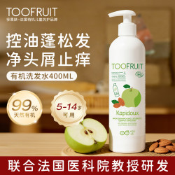 TOOFRUIT 儿童有机青苹果洗发水 400ml