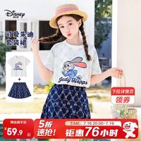 迪士尼 疯狂动物城朱迪兔女童短袖套装2026夏新款可爱女孩T恤短裙两件套 蓝色 140