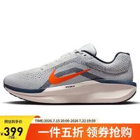 NIKE Winflo 11 男子公路跑鞋 FJ9509-103 闪电蓝/银灰 42.5