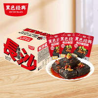 黑色经典 长沙臭豆腐蒜香味468g