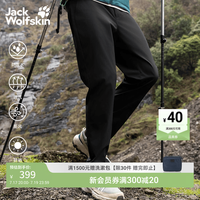 Jack Wolfskin 5522052 UPF50+防晒速干软壳裤 黑色 M