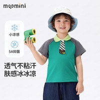 MQDMINI 男童POLO衫 凉感短袖 翠绿 90