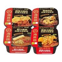 海底捞 自热火锅 番茄小酥肉275g*4盒