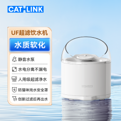 CATLINK 超滤猫咪自动饮水机紫外抑菌喝水器循环流动