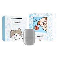 Panasonic ES-CM20 往复式刀头 银色 电动剃须刀