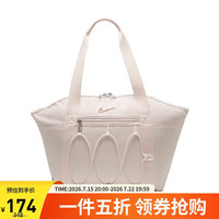 NIKE 拎包女子手提包斜挎包ONE休闲包CV0063-838冰番石榴中
