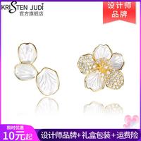 KRISTEN JUDI 不对称花朵耳环女银针2024耳钉精致甜美小众高级感耳饰 实用异地恋浪漫礼盒 金色森系轻奢耳环实用