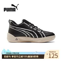 PUMA 时尚潮流运动舒适透气休闲鞋男鞋377134-01