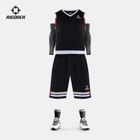 准者 篮球服套装男女球服比赛速干运动篮球篮球衣套装 Z118310105-1 纯正黑B版 L