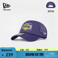 NEW ERA 26新款NBA硬顶棒球帽子网帽透气高顶NE940 14889064紫色/洛杉矶湖人队 可调节