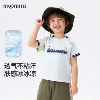 MQDMINI 男童短袖T恤 高尔夫系列 象牙白 90cm