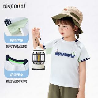MQDMINI 男童短袖T恤 高尔夫系列 象牙白 90cm