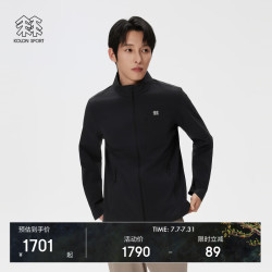 KOLON SPORT TECHSHELL 3L软壳夹克 透湿防水防风 黑色BK-男 XL