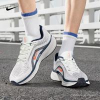 NIKE AIR WINFLO 11 男款跑步鞋 FJ9509-103