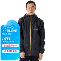 mont·bell 单层冲锋衣男款户外轻便防水透气保暖硬壳上衣 1128661 GRPH石墨色 XL