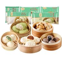 陶陶居 29款早餐任选！ 南瓜红豆卷315g